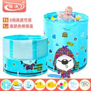诺澳新生婴儿池家庭用幼儿童游泳桶可调合金支架洗澡桶免充气