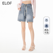 ELOF气质高腰蓝色牛仔短裤女2024松紧显瘦休闲薄款甜辣直筒裤