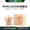 美国直邮marcjacobs马克雅(马克雅，)可布女士淡香水，多种香型清新淡雅50ml