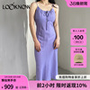 ROUJE设计师品牌LOOKNOW春夏紫色吊带连衣裙