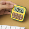 闹钟计时器学习专用学生儿童自律定时器，磁吸厨房倒计时提醒器秒表