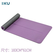 高档IKU高端专业环保防滑tpe瑜伽垫加厚6MM加长无味便携瑜珈健身