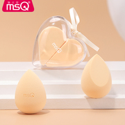 MSQ/魅丝蔻美妆蛋超软不吃粉底液细腻干湿两用海绵粉扑气垫彩妆蛋