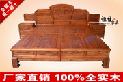 明清仿古红木中式古典全实木南榆木家具雕花实木大床双人床1.8米