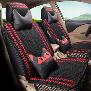 新长安悦翔V7 V5 V3 CX30 CS35椅套夏季冰丝汽车座套全包四季坐垫