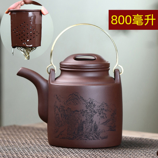 大号茶壶洋桶紫砂壶带内胆，过滤半手工，铜提梁茶壶家用大容量泡茶壶