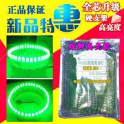 广告LED电子灯箱灯珠 配件材料 高亮二极管绿发绿灯珠5mm连体灯珠
