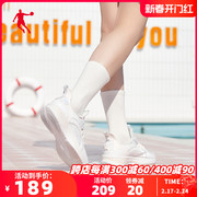 中国乔丹女鞋跑步鞋，秋季网面透气轻便休闲鞋，防滑减震运动鞋女