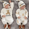 (2件装)婴儿纯棉蝴蝶衣，春秋款宝宝，连体衣新生儿和尚服小熊