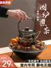 围炉煮茶家用室内烤茶电陶炉一套罐罐茶煮茶器，煮茶炉玻璃茶壶套装