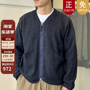 Universal Works高级混合棉羊毛可机洗拉链保暖V领夹克外套蓝色