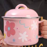 原创欧丽家搪瓷萌萌粉猪搪瓷马克杯，带盖可爱水杯子情侣创意礼物