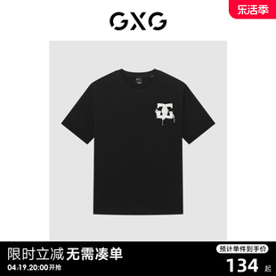 gxg男装商场同款舒适黑色短袖t恤2023年夏季gex14415332