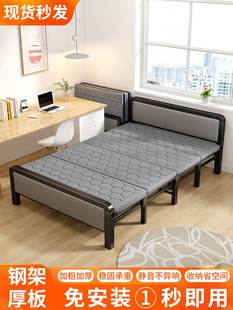 折叠床双人结实耐用加固1米8宽高级1米5单人家用大人简易午睡轻便