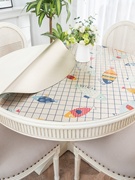 1.35米pvc软质玻璃圆桌布透明磨砂圆形晶板加厚餐桌垫桌面保护膜
