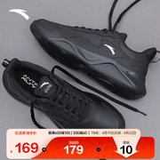 安踏男鞋跑步鞋2024春季皮面防水旅游鞋男士保暖黑色运动鞋