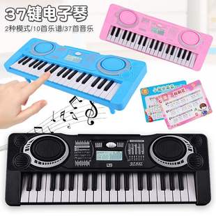 儿童电子琴37键多功能一键演示益智早教乐器仿真钢琴学习玩具