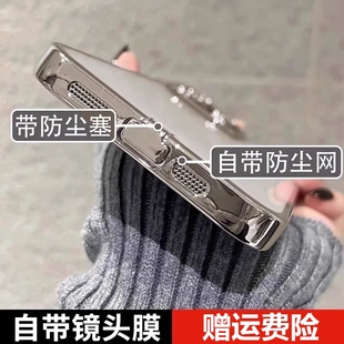 带防尘塞适用苹果15promax手机壳iphone15镜头膜14plus透明13硅胶13pro男女全包pro防摔高级感保护套自带