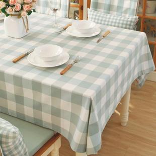 桌布布艺格子美式纯色餐桌布套装茶几台布桌旗圆桌椅套简