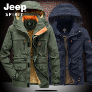 jeep吉普夹克秋冬季男中年时尚休闲男装，外衣工装外套冬季加绒保暖