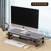 电脑显示器架多功能USB扩展坞无线充电收纳金属支架办公桌面台式