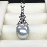 澳白珍珠吊坠18k冷银白色，10.8南洋海水珠，伞形10-11mm水滴珍珠吊坠