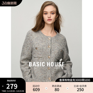 Basic House/百家好针织开衫小香风外套女2024春季宽松毛衣