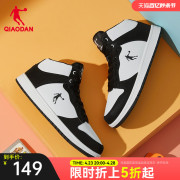 中国乔丹板鞋，2024春季鞋子高帮潮流运动鞋皮面，黑白休闲鞋男鞋
