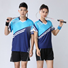 羽毛球服套装男款女装训练服单上衣衣服比赛短袖乒乓球服定制