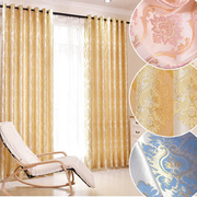 高档简约欧式客厅金色提花，窗帘布料定制客厅卧室阳台成品