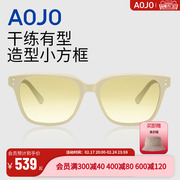 aojo小框眼镜时尚太阳眼镜，出游百搭造型，可配近视aj101sk008