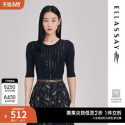 ellassay歌力思秋季圆领半袖钉珠装饰针织衫女ewe203m08900