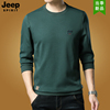 jeep吉普长袖t恤男纯棉，宽松大码圆领休闲卫衣，纯色打底衫男装