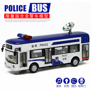 合金警车模型仿真公交车大巴士消防救护警察车，回力儿童玩具小汽车