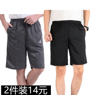 夏季薄款大码运动短裤男加肥加大号，运动休闲短裤宽松直筒高腰短裤