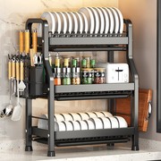 304不锈钢厨房置物架碗碟碗盘，收纳架家用多功能，放碗筷碗柜沥水架