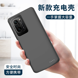 红米k40背夹电池红米k40pro背夹充电宝，k40增强版无线充电手机壳，k40pro+专用充电宝移动电源保护套大容量超薄