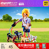 playmobil摩比世界男女孩儿童玩具人偶手办公仔模型摆件明盒70883