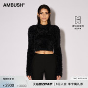 AMBUSH女士黑色短款毛绒毛衣