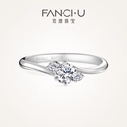 培育钻石Fanci范琦珠宝 三生有幸钻戒经典六爪18K金结婚戒指