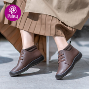 pansy日本女鞋短靴，平底秋鞋软底防滑圆头，高帮休闲鞋春季