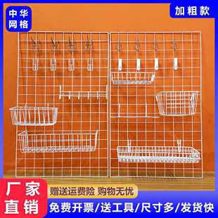 铁艺网格照片墙装饰挂墙置物架ins 房间布置公仔收纳铁架子娃娃墙