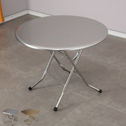 双层不锈钢折叠桌吃饭桌，餐桌方桌桌子，家用小户型圆形圆台80圆桌1m