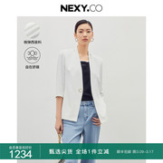 NEXY.CO/奈蔻2023年秋季简约本白色透气舒适七分袖西装外套女