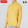 安德玛UA黄色半拉链套头衫男2024冬季运动服健身训练长袖T恤