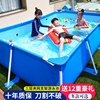儿童游泳池加厚家用成人户外超大号折叠婴儿戏水池大型支架免充气