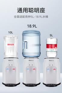 网红饮水机台式小型家用宿舍迷你冷热两用制冷热，桶装水桌面