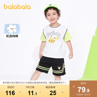 巴拉巴拉儿童套装男童，短袖两件套可爱时尚宝宝，夏装童装运动装洋气