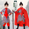 古代儿童士兵服装男女，满江红朗诵盔甲，表演服戏曲花木兰舞蹈演出服
