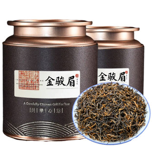金骏眉茶叶红茶非特级正宗浓香型，养胃红茶散装2024新茶500g礼盒装